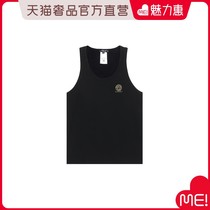 Versace men's cotton close-fitting bottoming vest New Year gift