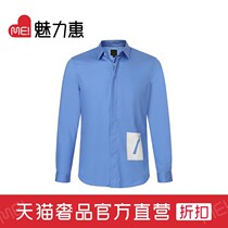 (Clearance at the end of the season)LIU * JO UOMO BLUE mens comfortable cotton inner match formal long-sleeved shirt