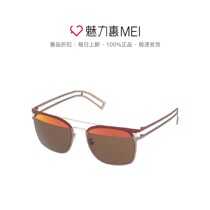 Bronze red square lens ladies sunglasses new year gift