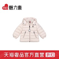 MONCLER MONCLER HOODED DOWN JACKET for GIRLS 1A52500 53079