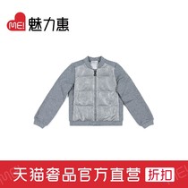 MONCLER Boys and Girls Universal down jacket Jacket 8468305 809D2