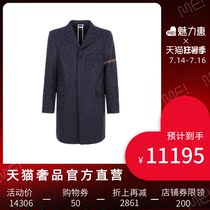 Thom Browne Mens Blue Striped Sleeve Coat