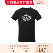 CREAZIONI Men Logo Letters Printed Short Sleeve T-shirt