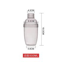 Thai hand-made lemon tea tool milk making set Shake shaker cup Milk shop special cold drink with scale Cold drink