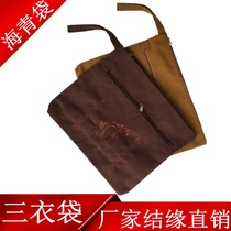 Religious supplies brown sea blue bag three-pack jubilee bag earthy blue blue storage bag canvas