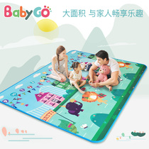 Babygo imported outdoor waterproof mat lawn camping mat folded portable childrens picnic mat