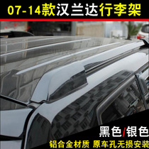 09-14 Highlander luggage rack old 10 11 12 13 Highlander roof rack travel rack storage rack