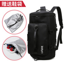 Fitness bag dry and wet separation men's and women's shoulder bag swimming waterproof gym sports equipment backpack swimsuit storage bag