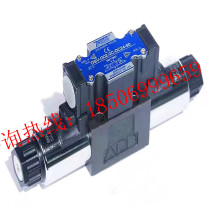 Taiwan Seven Ocean 7OCEAN solenoid valve DSD-G02-0C-DC24-20 31 A240 A220 DSV 0N