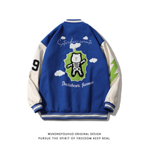 Wukong has goods American retro cartoon embroidered baseball suit jacket mens Tide brand Klein blue loose couple jacket