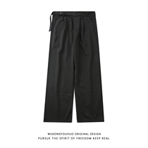 Wukong has goods trades brand street black straight suit pants men hip-hop loose versatile hanging wide legs casual trousers