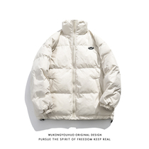 Wukong has goods tide brand simple solid color collar padded cotton-padded men and women ins loose Joker students warm cotton-padded jacket