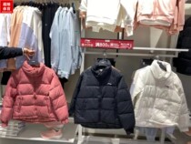 Li Ning 2021 Winter New Women Fitness Fashion Warm White Duck Suede Collar Short Down Jacket AYMR342 154