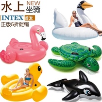 INTEX swimming Mount children adult water floating bed net red photo artifact ins Flamingo Unicorn