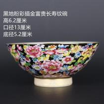 Jingdezhen porcelain high-grade decals pastel painting Jinwan pattern bowl antique crafts porcelain home ornaments collection