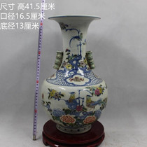 Qing Jiaqing New Years Blue and White Fighting Cai Feng Opera Peony Dragon Ear Vase Folk Collection Old Porcelain Orniques
