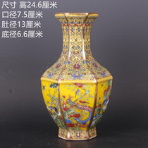 Qing Qianlong gold enamel color flowers and birds six bottles antique crafts porcelain home Chinese ornaments antique collection