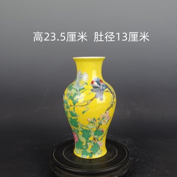 雍正珐琅彩花鸟瓶-雍正珐琅彩花鸟瓶促销价格、雍正珐琅彩花鸟瓶品牌- 淘宝