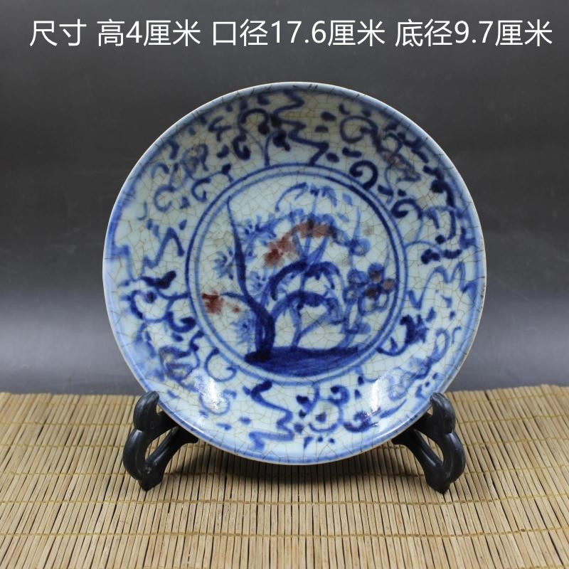 8100 青花松竹梅紋碗 大明宜徳年製 款 中国古玩 中国美術 旧家蔵出