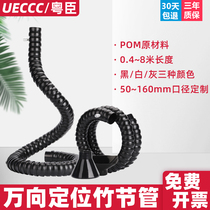 Universal positioning bamboo joint tube suction hood universal suction arm industrial dust removal by Cantonese-chen soldering line