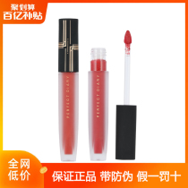 Perfect Diary Velvet gold Velvet lip Glaze V08 Peach gold matte matte lipstick V09 Koi color V01 Vintage