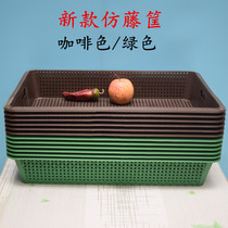 New cooked plastic fruit basket vegetable rack tray supermarket vegetable and fruit shop fruit basket storage basket display basket