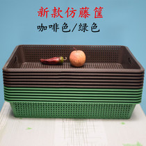 New cooked plastic fruit basket vegetable rack tray Supermarket vegetable and fruit shop fruit basket storage basket display basket