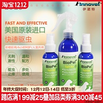 USA Innote Innovet Pet Cat Dog Repellant Water Quick-acting Natural Anticoria tick Spray 120ml