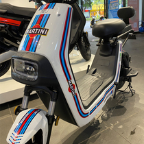 Maverick GO sticker Pull flower electric car sticker Personalized modification film Motorcycle sticker Maverick body sticker