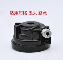 Womens motorcycle Qiaoge ghost fire Land Rover meter tooth mileage tooth disc brake