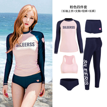 Korean diving suit female split snorkeling swimsuit female Conservative slim long sleeve sunscreen quick-drying surf suit jellyfish coat