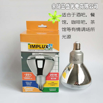 Energy-saving light bulb screw mouth loft retro hemp rope chandelier Mood fun light Romantic bedroom light Cafe bulb light