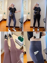 Fat mm fitness pants women 200 Jin size yoga pants elastic leggings can be worn on the outside waist leggings trousers