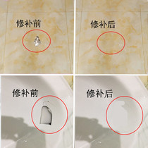 Ceramic tile glue ceramic tile repair ceramic paste wall tile enamel floor tile repair glazed toilet ceramic tile glue strong adhesive