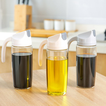 Glass oil pot household leak-proof oil bottle kitchen supplies automatic opening and closing with lid seasoning bottle oil vinegar bottle oil tank pot