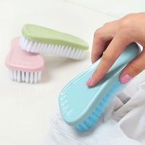 Household soft hair laundry brush cleaning brush Plastic multi-function decontamination washing shoe brush cute board brush clothes brush small brush