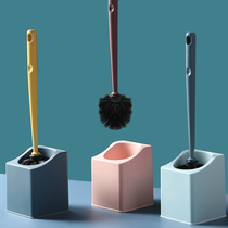 Toilet brush with seat no dead corner creative non-perforated toilet wash toilet brush long handle household cleaning toilet brush