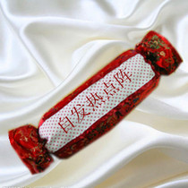  Jiujiu Red cervical spine uses aromatic pillows to relieve soreness stiffness dizziness blurred eyes