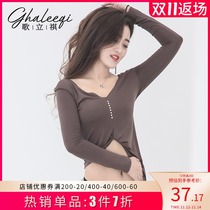 Song Liqi 2021 new autumn and winter belly dance hot diamond top sexy belly dance outside training practice suit