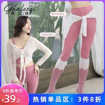 Ge Liqi autumn 2021 belly dance suit shirt outside top scarf air-conditioned room dual-use beginner uniforms