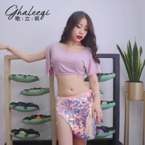 Ge Liqi Ge Jie 2021 new belly dance bottoms super flashing smoke purple sexy dance accessories sequined hip towel set