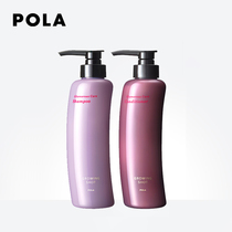 POLA Gelatin Shampoo 370ml Conditioner 370ml