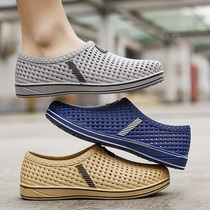 New summer men cave shoes casual skid outside wearing thick sole breathable male net plastic soft sole bag sandals