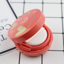 Kazilan Air Cushion Blush small sample Rouge moisturizing cute skin color enhancement nude makeup repair high-gloss explosive female