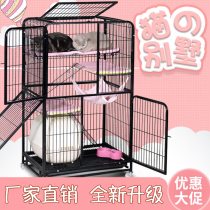  Cat cage Indoor household with toilet Large free space Cat nest Cat cage Cat house Clearance cat cage villa