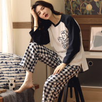 Want to be close to you ~ simple Plaid casual style pajamas female spring and autumn cotton long sleeve autumn and winter home suit