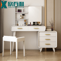 Full solid wood Makeup Table Nordic White Dresser Modern Minimalist Bedroom With Mirror Object Table Retractable Makeup Table