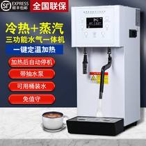 Snow-heavy capacity double cylinder commercial temperature three function steam boiler steam boiler steam bubble machine steam milk bubble machine