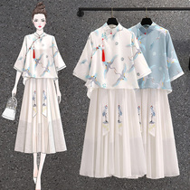 Tea suit large size fairy Chinese style cheongsam top Tea artist ear-picking overalls improved Hanfu to wear to work summer