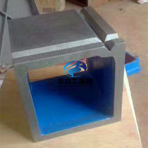 Cast iron square box Inspection measurement Scribing detection Universal square cylinder 100 150 200 250 300 400